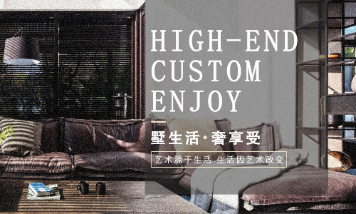 上海夏奇国际设计