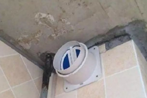 成都鑫圓精典裝飾