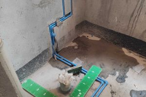 水路裝修問題