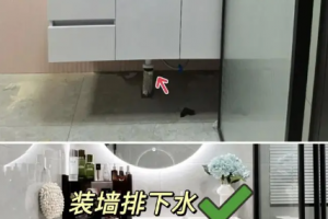 都市繁華裝飾