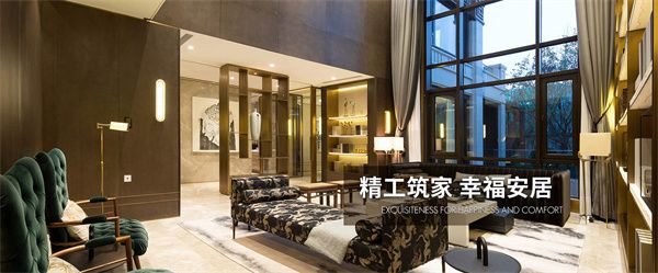 統(tǒng)帥裝修管理