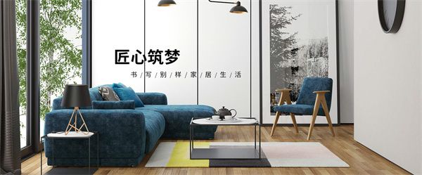 統(tǒng)帥裝修服務(wù)