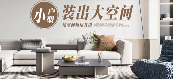 關(guān)鎮(zhèn)銓裝飾文化