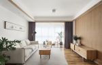 中海国际100平三居室北欧风格装修案例