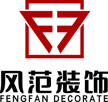 寧波風(fēng)范裝飾公司裝修怎么樣