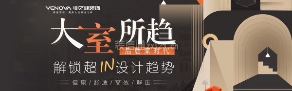 業(yè)之峰裝飾公司口碑怎么樣