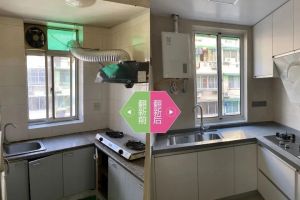 成都二手房改造翻新價(jià)格