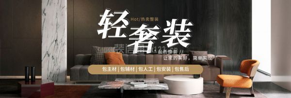 昆明家天下裝飾怎么樣