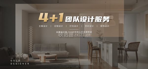 成都佑頂裝飾公司怎么樣