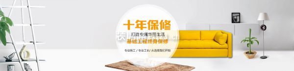 融發(fā)裝飾口碑怎么樣