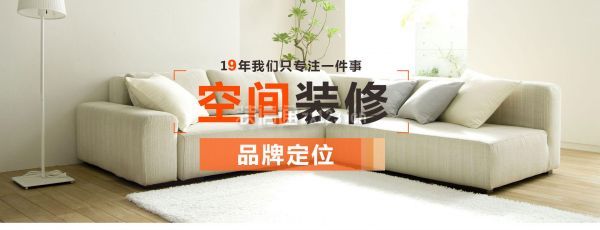 融發(fā)裝飾口碑怎么樣