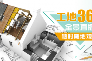 清鎮(zhèn)森藝家裝飾怎么樣