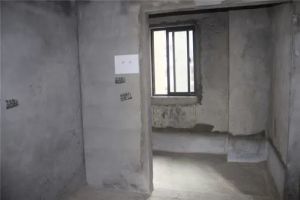 毛坯房驗房