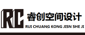 深圳辦公室裝修哪家好睿創(chuàng)空間裝飾