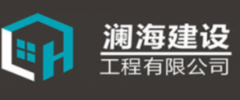 深圳辦公室裝修哪家好瀾海裝飾