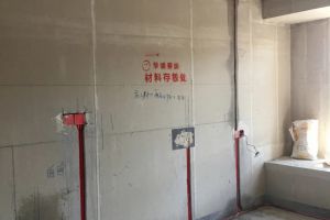 水電驗(yàn)收標(biāo)準(zhǔn)有哪些