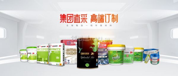 蘇州星藝裝飾公司口碑怎么樣