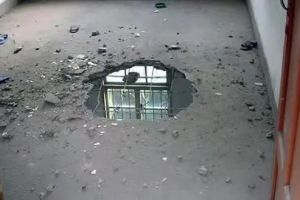 改性環(huán)氧樹脂