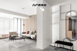 長(zhǎng)將裝飾