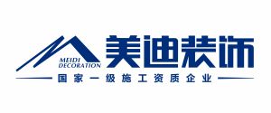 長沙裝修公司排名十強(qiáng)美迪裝飾