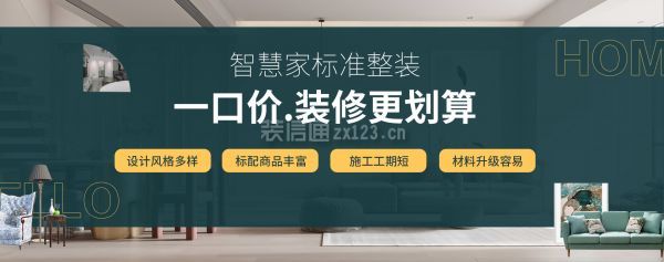 https://nb.zx123.cn/174265/