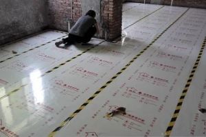 附防坑指南