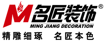 裝修公司口碑好的是哪家