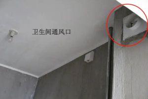 暗衛(wèi)裝修技巧