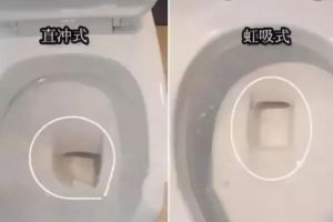 衛(wèi)生間的等電位連接方法是什么