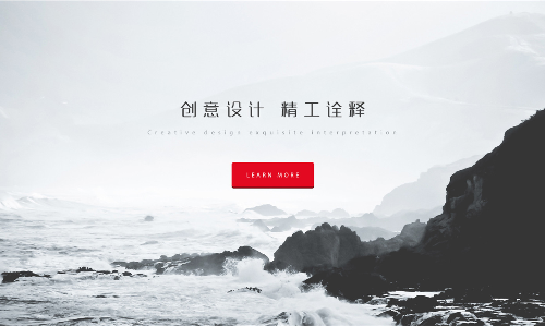 嘉興龍興裝飾