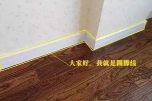 南昌中宅裝飾