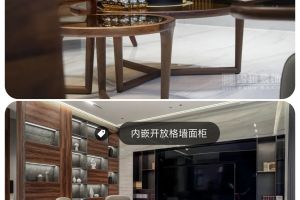 胡桃木家具價格