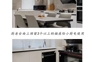 西安九米設計公司