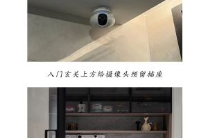 西安九米設計公司