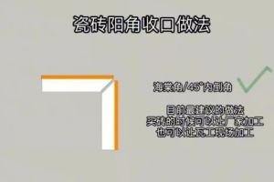臥室一角
