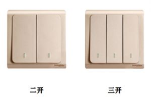 家裝開關(guān)底盒