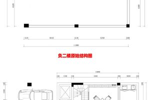 千合大宅裝飾