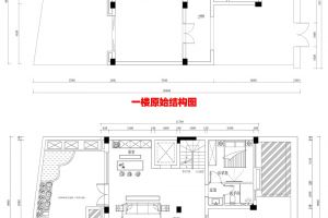千合大宅裝飾