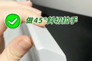 100條裝修避坑指南