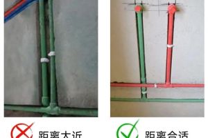 寧波十杰裝修