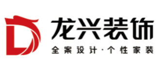 嘉興龍興裝飾