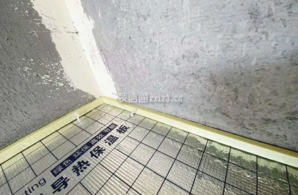 家裝地暖怎么做