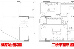 墅和園裝飾