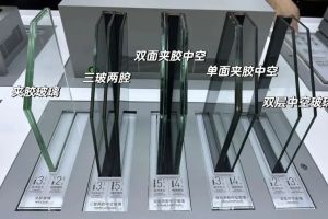 塑鋼窗封陽臺價格