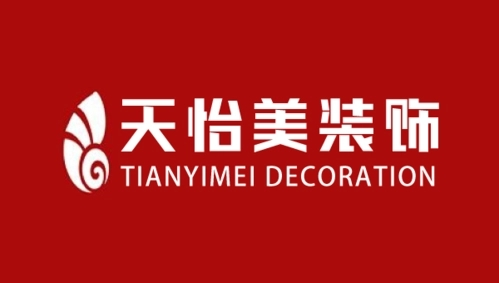 2023渝北十大裝修公司推薦之天怡美裝飾