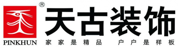 2023重慶裝修公司口碑排名前十強之天古裝飾