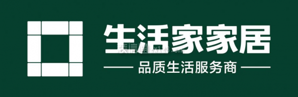 2023重慶裝修公司口碑排名前十強之生活家裝飾