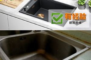 100條裝修避坑指南