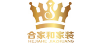 威海合家和裝飾logo