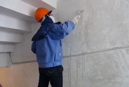 墻面報價